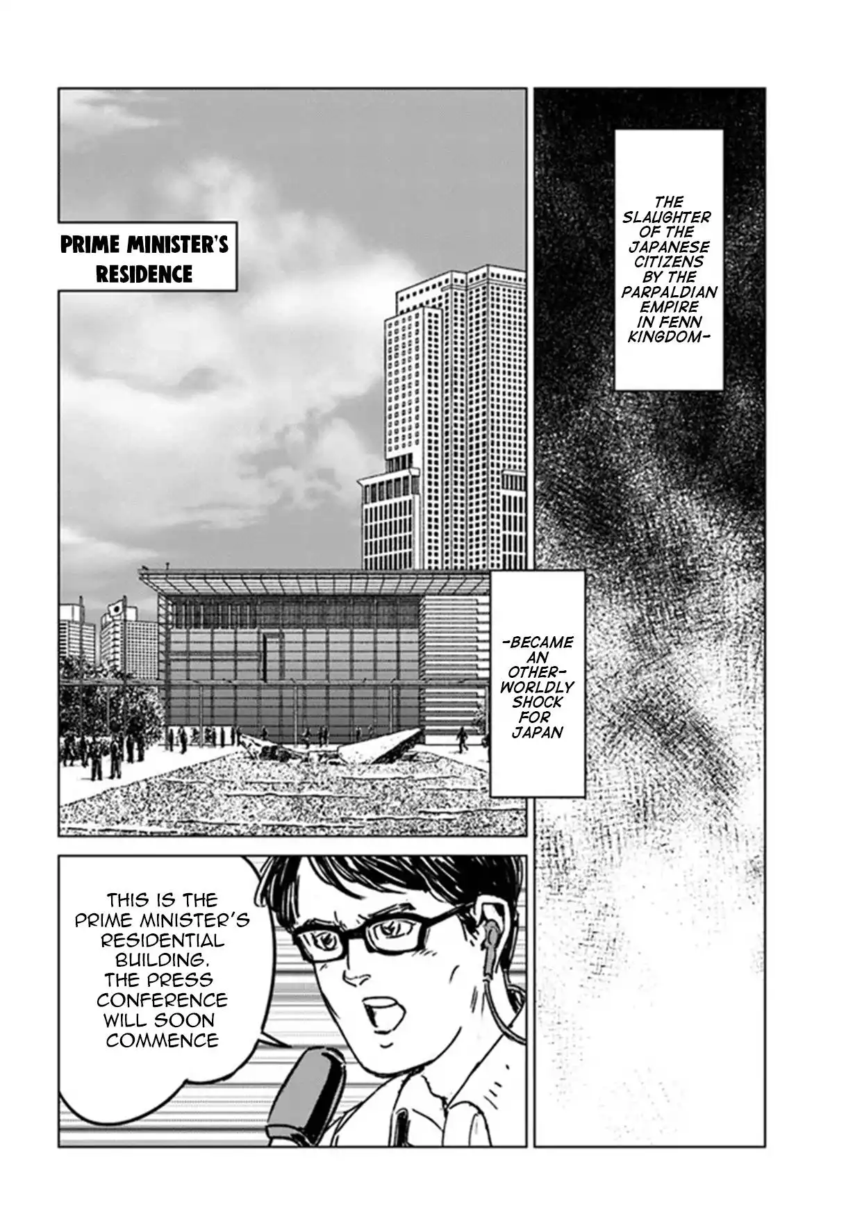 Nihonkoku Shoukan Chapter 31 24